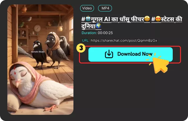 Download Your ShareChat Media